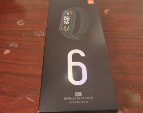 小米手环6NFC版,全新未拆封,公司抽奖抽...