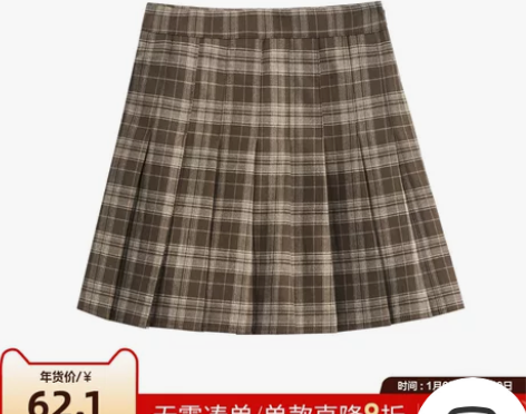 复古学院风百褶裙2023春秋新款高腰格子半...