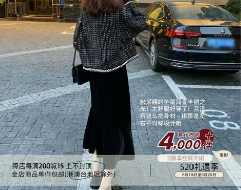 冬日百搭王者 松紧腰才是yyds!2版本丝...