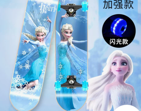 迪士尼四轮滑板儿童冰雪奇缘女生初学者3-6...