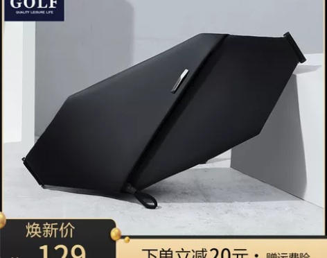 高尔夫胸包男士运动休闲多功能胸前包男女生腰...