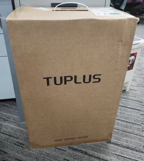 公司福利20寸登机箱,TUPLUS全新未拆...