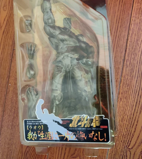 出北斗神拳藏品,北斗神拳DVD特典拉欧,品...