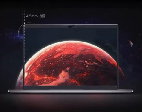 联想think pad e14 笔记本，今...