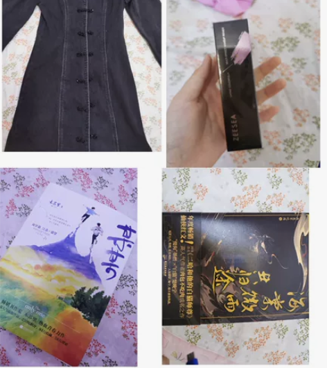 科幻贴 衣服,小说什么的换万物 有爱水手服...