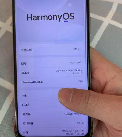 荣耀x10,至今还很好用,不卡 出售的机子...