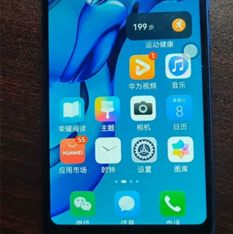 荣耀10屏幕总成，原装拆机件，屏幕左边有点...