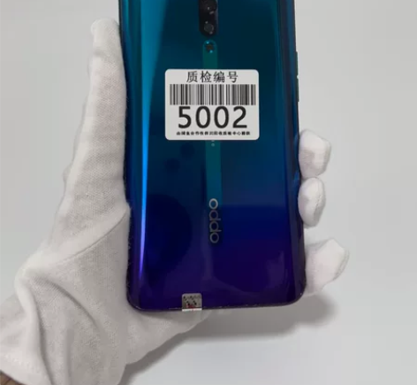 OPPO Reno2Z 紫色 8+128 ...