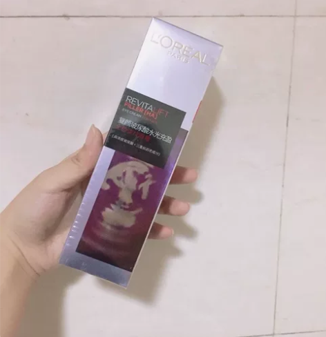 欧莱雅紫熨斗眼霜30ml 防伪码可查 因...