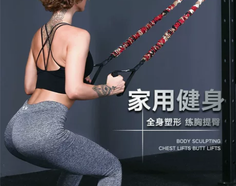 全新,弹力绳弹力带健身男女士阻力绳拉力绳家...