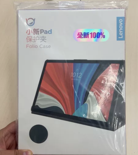 联想(Lenovo)小新Pad保护夹 20...