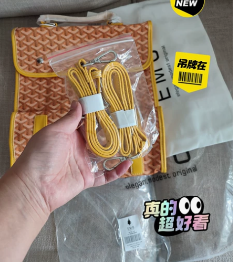 个人全新的闲置,狗牙双肩包,吊牌都在,包装...