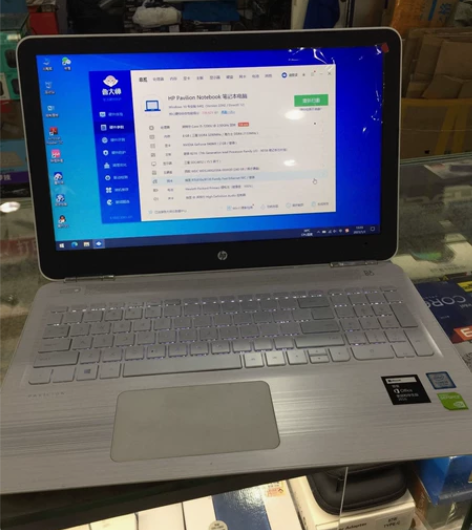 HP TPN一Q172 15寸笔记本,I5...