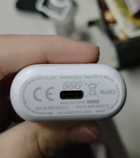 耳机qcy-t8s，当初130元买的，最近...
