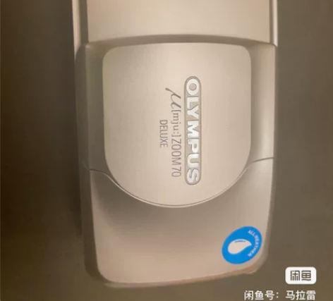 奥林巴斯M70    DELUXE相机，9...