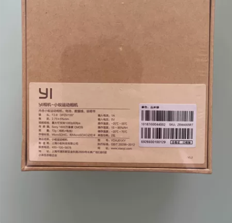 YI相机，小蚁运动相机，丛林绿 YDXJ0...