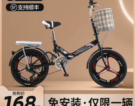 可折叠自行车女式超轻便携变速新款单车小型2...