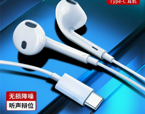 适用华为honor/荣耀70pro+手机耳...