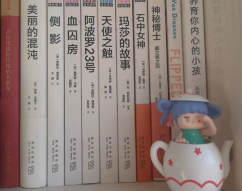 【六折出!!】神秘博士doctor who...