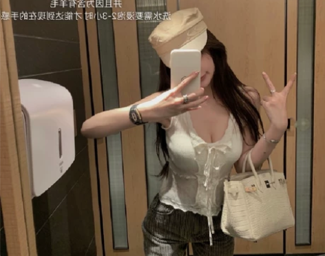 樊樊同款 毛针织背心女蕾丝设计感小众修身百...
