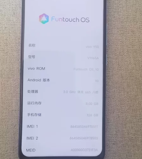 vivo y50,8+128,后盖有磕碰,...