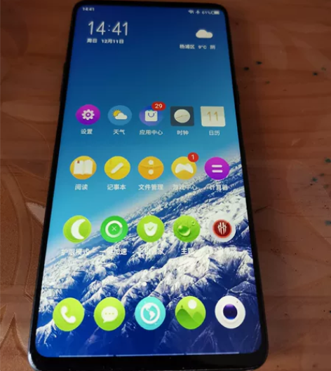 努比亚X 6+64 LCD真全面屏手机,功...