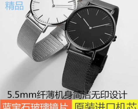 小米 米家TwentySeventeen轻...