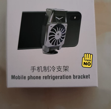 手机散热夹低价出，买手机送的，全新未使用，...