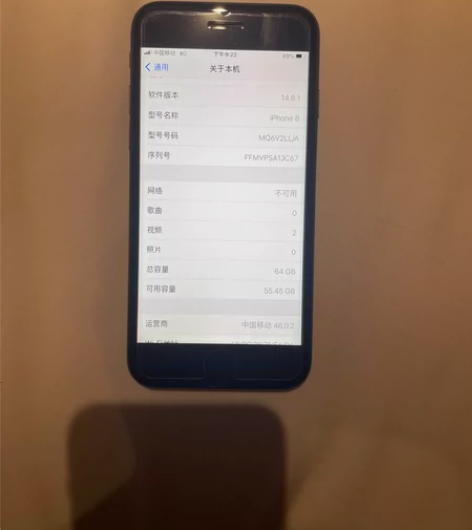 苹果8代64G美版两网，更换过电池，成色靓...
