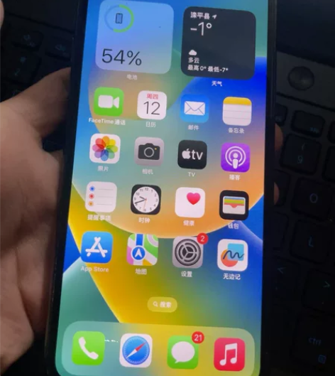 苹果11promax 屏幕小瑕疵 最后一张...