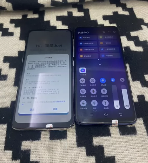 Vivo x27全网通8+256 二手手机...