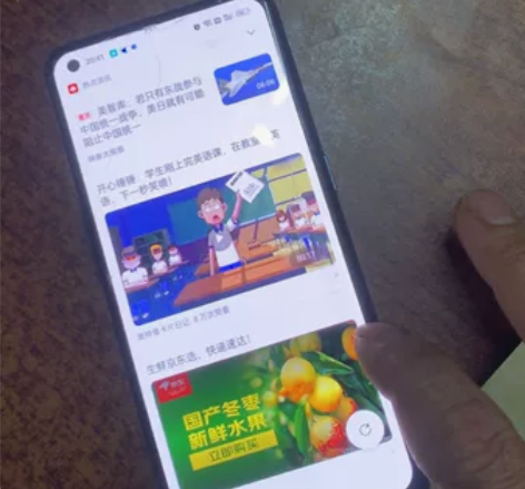出台 OPPO Reno4 SE 5G手机...