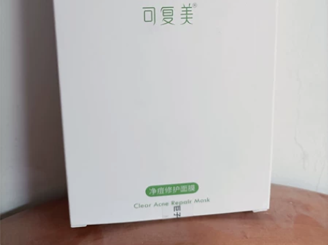 可复美控油痘面膜敷走痘印油皮痘肌青春痘学生...