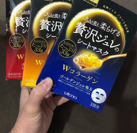 佑天兰果冻面膜~一盒3枚 全新未拆封~ 黄...