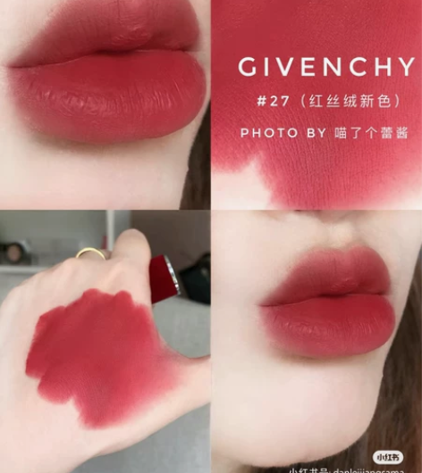纪梵希红丝绒口红27号色 闲置 清 用过几...