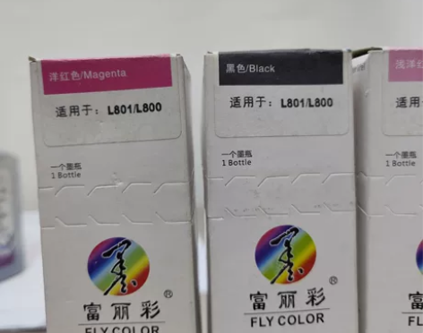 富丽彩原装补充墨水，适用于爱普生L80/L...