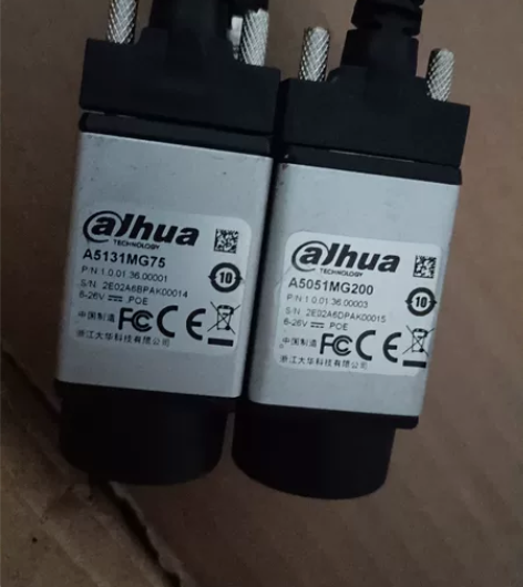 大华A5131MG75,A5051MG20...