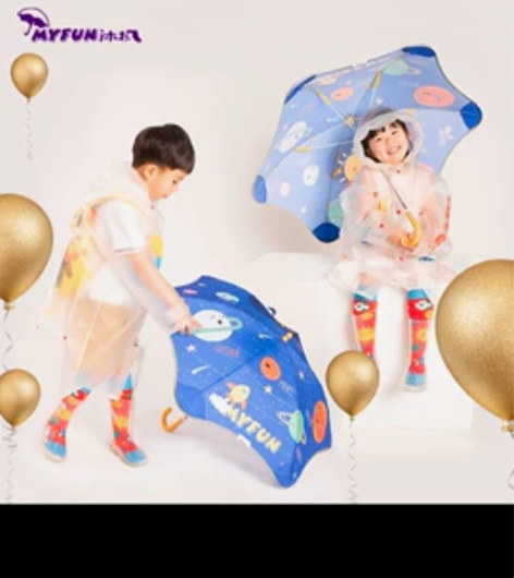 幼儿园宝宝伞myfun沐枫安全圆角伞遮阳上...