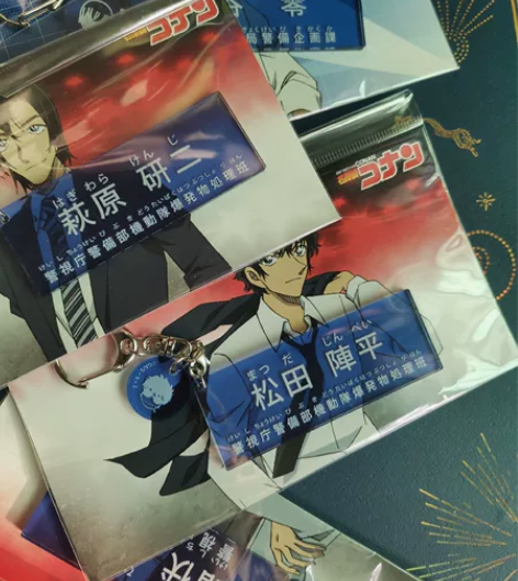 名侦探柯南 松田阵平 降谷零 诸伏景光 萩...
