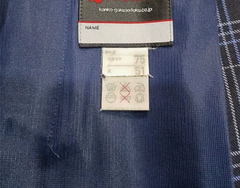 日制校供 ，知名，不知名 学生裙，零售，批...