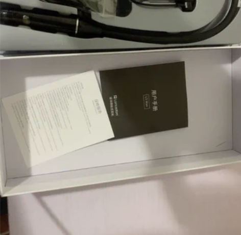 全新仅拆开未使用，公司比赛礼物，兰士顿l5...