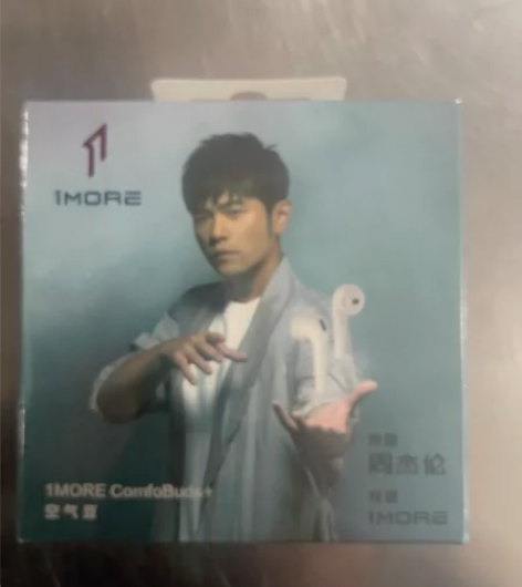 万魔 空气豆无线耳机 周杰伦 全新未拆现货