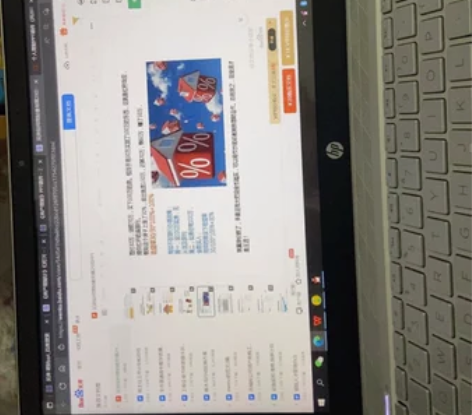 惠普(HP)星系列14-Ce0028TX轻...