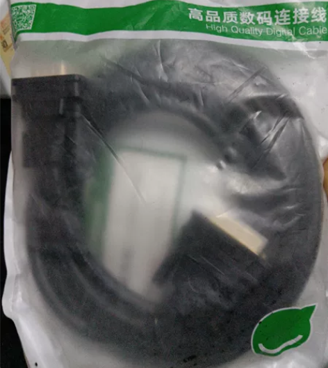 绿联dvi线电脑主机连接显示器数据线dvi...