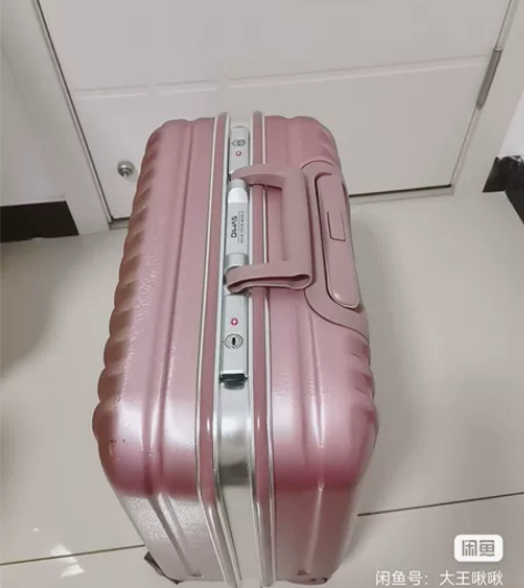 爱华仕商务旅行箱16寸铝框拉杆箱男女飞机轮...