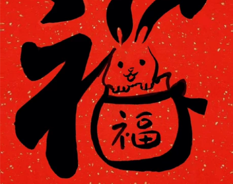出售流浪地球2电影票，满2张减30.2，谈...