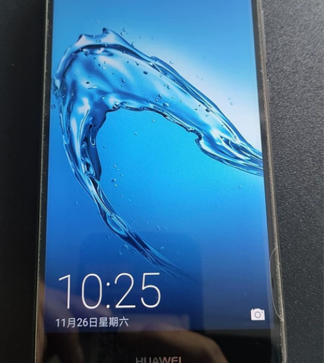 华为畅享7pius,99新电池耐用,帮亲戚...
