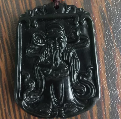 闲置玉雕财神牌子 品相如图 实物拍摄按图发...