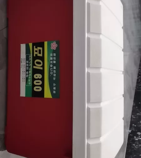 九成新加厚整理箱,质量嘎嘎好,车用家用都可...