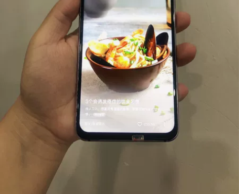 极光色vivo x30手机5g 8+128...
